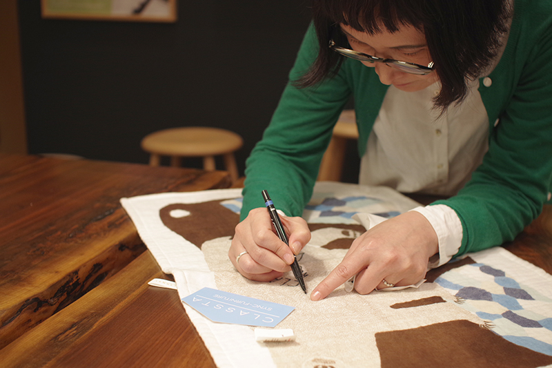 title: 02.23 fri | Page No,170 | No.1 | sync-furniture | 株式会社 SYNC | 福岡県 家具工房 | オーダーメイドキッチン