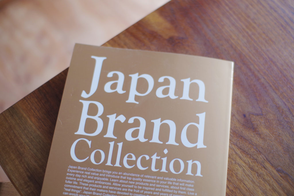 title: 10.09 tue | Page No,231 | No.1 | sync-furniture | 株式会社 SYNC | 福岡県 家具工房 | オーダーメイドキッチン