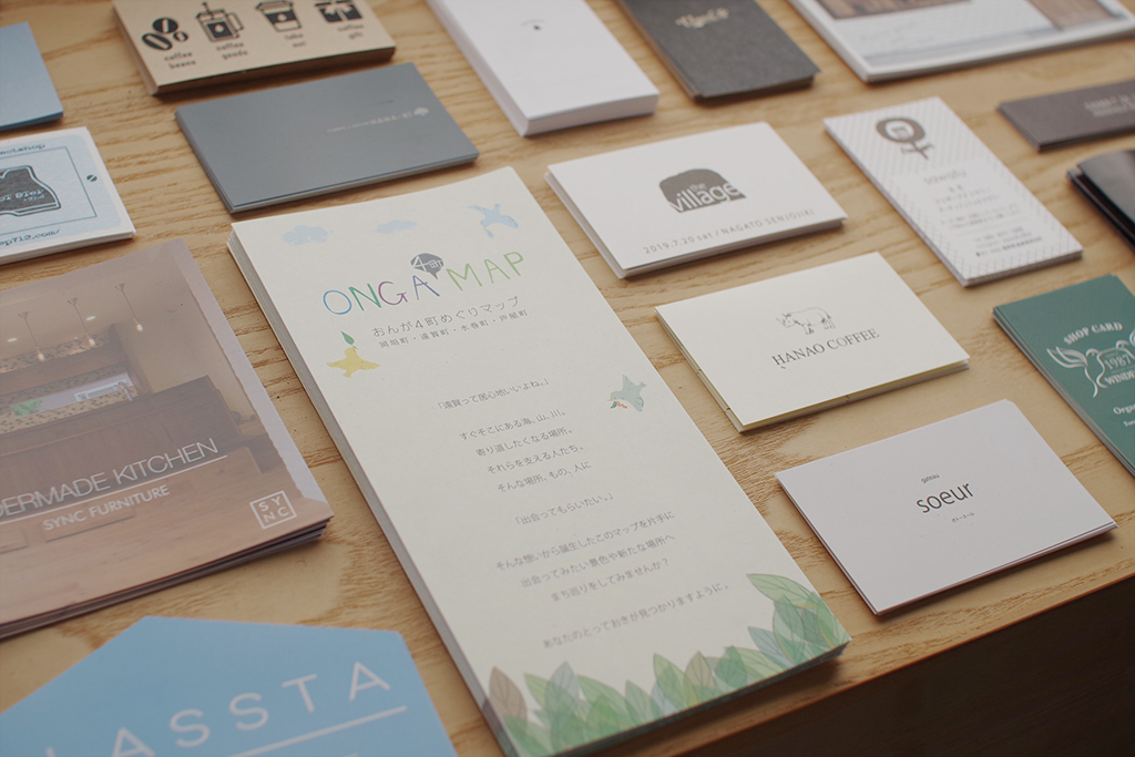 title: 06.10 mon | Page No,300 | No.1 | sync-furniture | 株式会社 SYNC | 福岡県 家具工房 | オーダーメイドキッチン