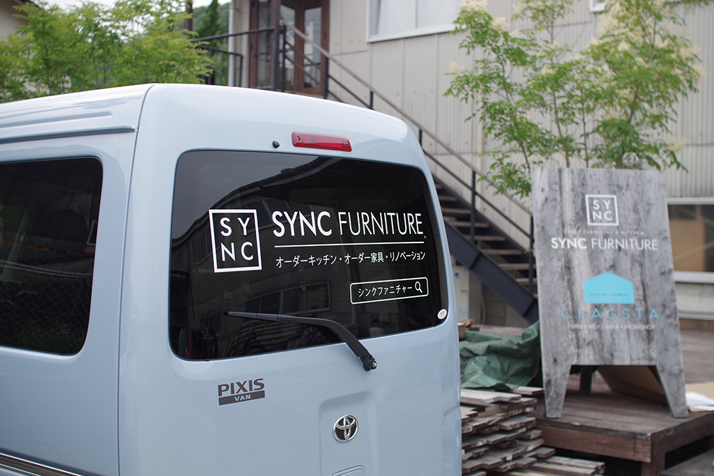 title: 07.03 wed | Page No,308 | No.2 | sync-furniture | 株式会社 SYNC | 福岡県 家具工房 | オーダーメイドキッチン