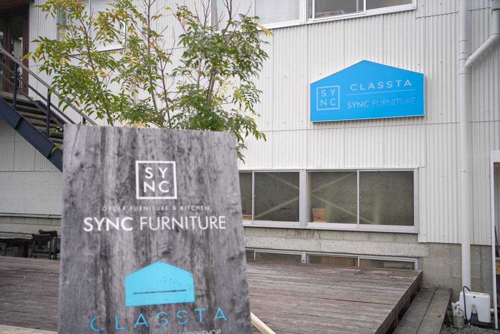 title: 01.06 mon | Page No,365 | No.1 | sync-furniture | 株式会社 SYNC | 福岡県 家具工房 | オーダーメイドキッチン