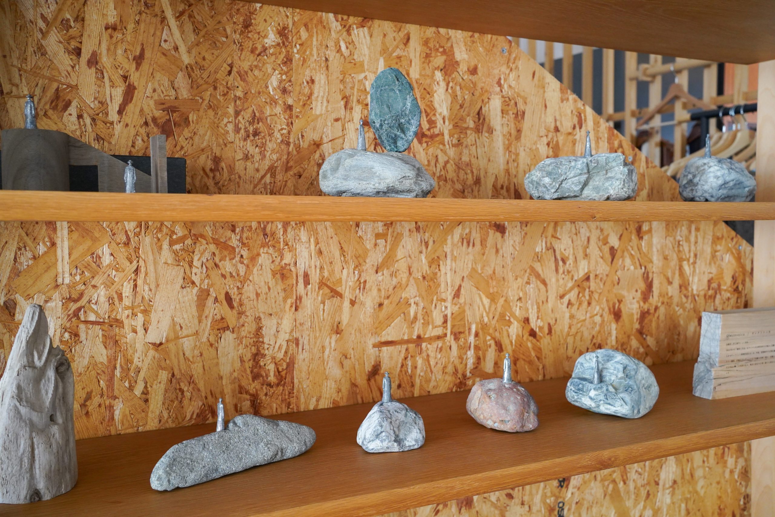 title: Olectronicaと《stonescape》をつくる｜2025.3.15 | Page No,578 | No.10 | sync-furniture | 株式会社 SYNC | 福岡県 家具工房 | オーダーメイドキッチン