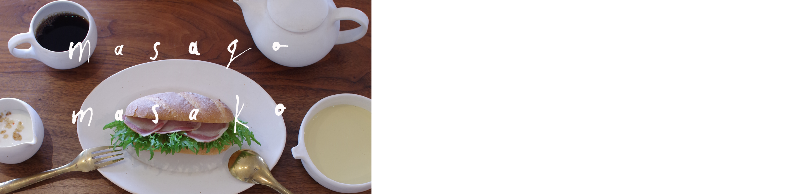 title: masago masako exhibition｜2026.6.27–7.4 | Page No,658 | No.3 | sync-furniture | 株式会社 SYNC | 福岡県 家具工房 | オーダーメイドキッチン