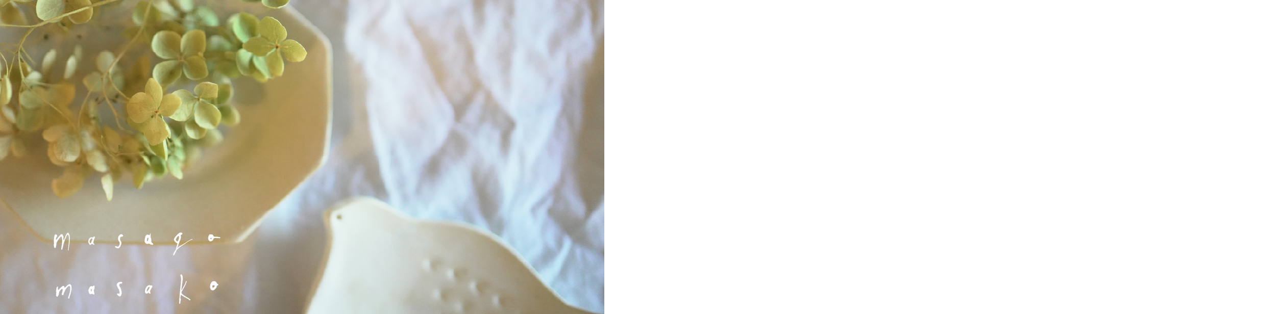 title: masago masako exhibition｜2026.6.27–7.4 | Page No,658 | No.5 | sync-furniture | 株式会社 SYNC | 福岡県 家具工房 | オーダーメイドキッチン