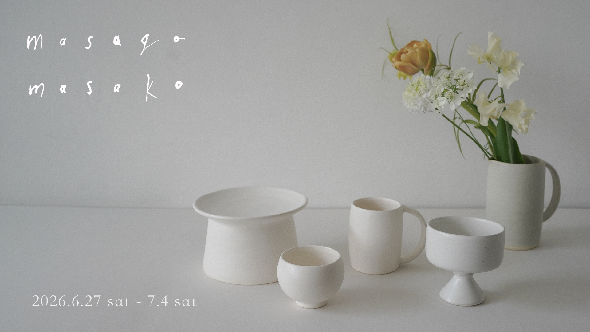 title: masago masako exhibition｜2026.6.27–7.4 | Page No,658 | No.1 | sync-furniture | 株式会社 SYNC | 福岡県 家具工房 | オーダーメイドキッチン