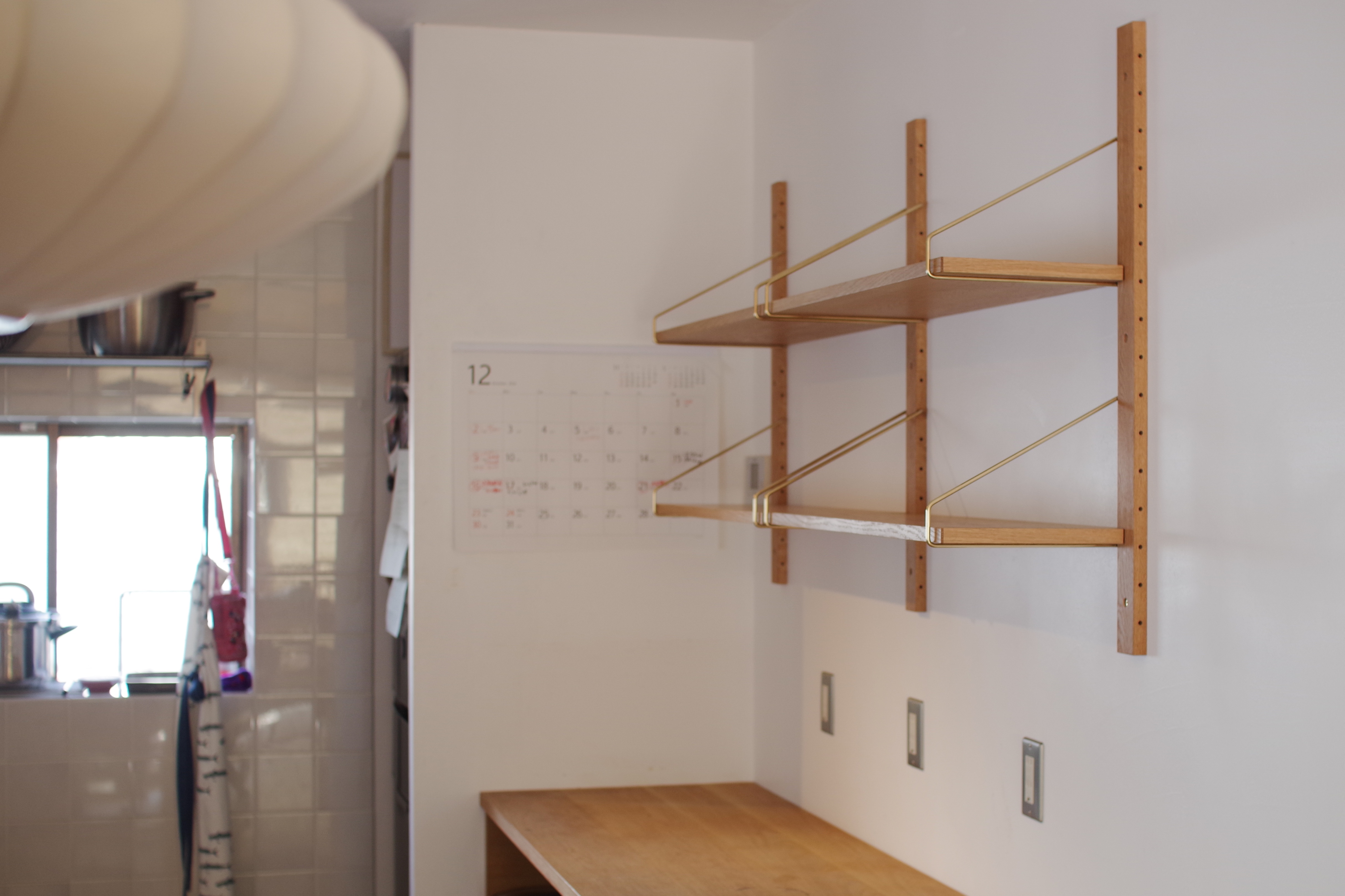 title: HOUSE 100 | Page No,109 | No.2 | sync-furniture | 株式会社 SYNC | 福岡県 家具工房 | オーダーメイドキッチン