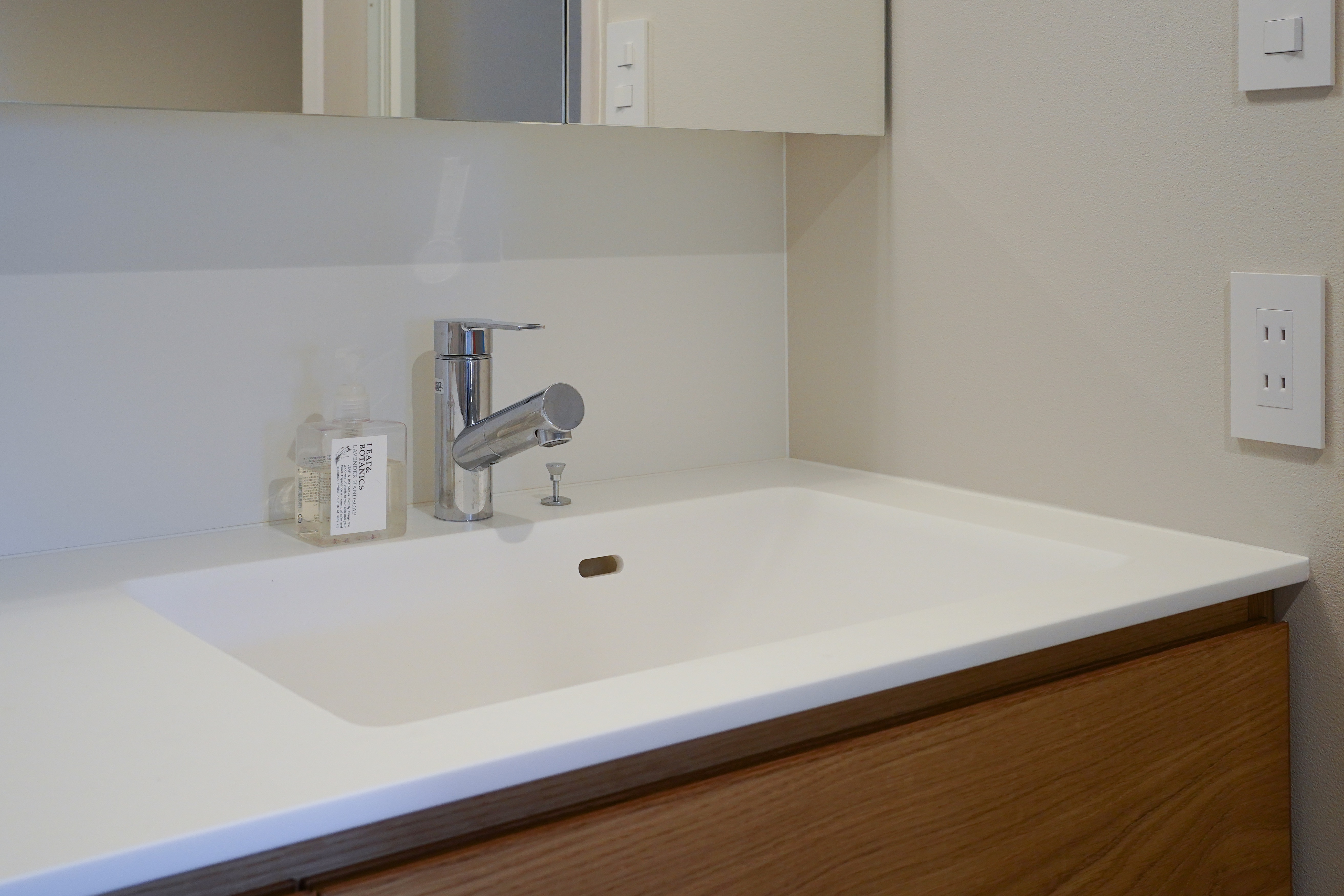 title: HOUSE 270 | Page No,288 | No.25 | sync-furniture | 株式会社 SYNC | 福岡県 家具工房 | オーダーメイドキッチン