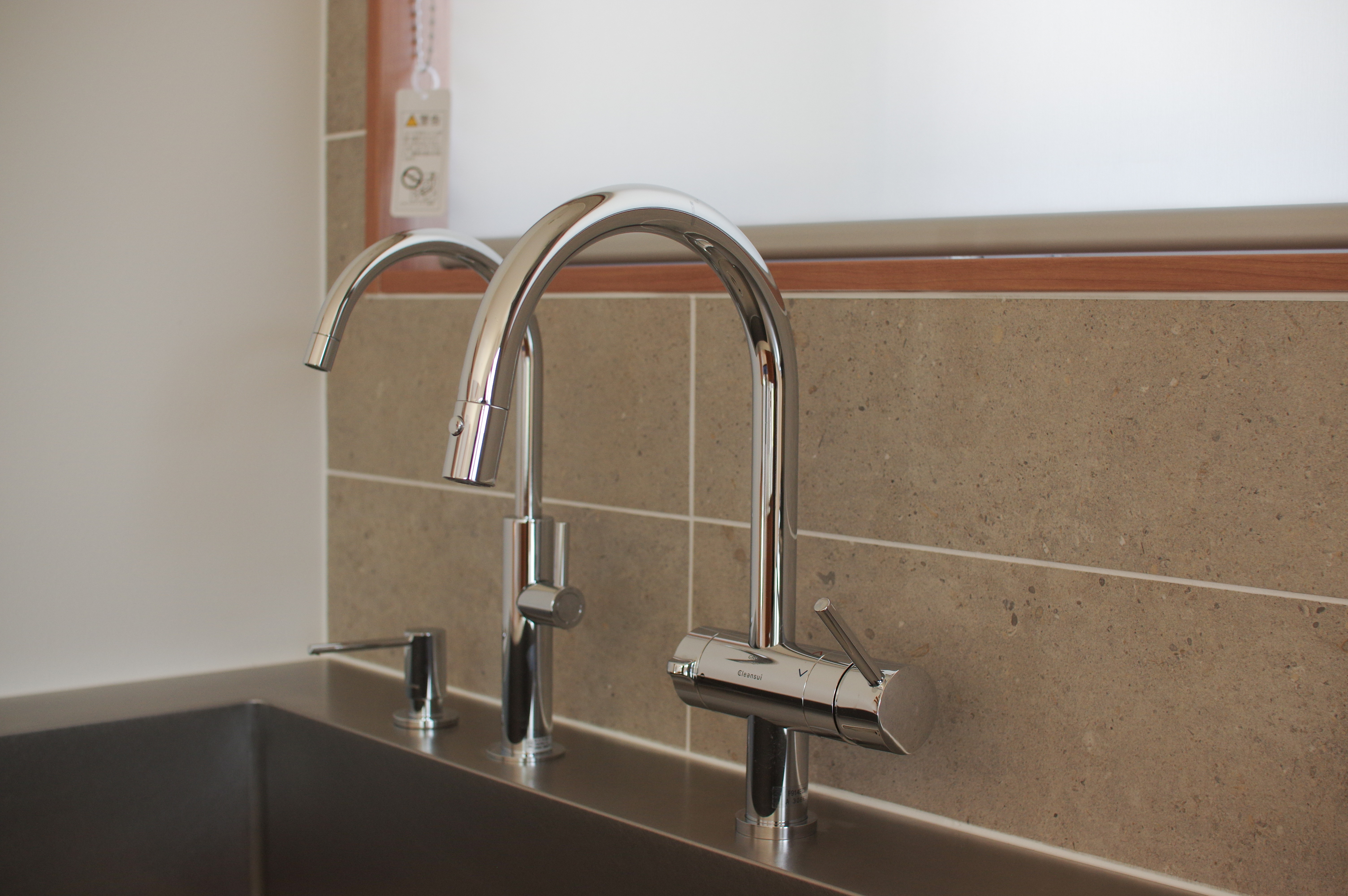 title: HOUSE 274 | Page No,293 | No.3 | sync-furniture | 株式会社 SYNC | 福岡県 家具工房 | オーダーメイドキッチン