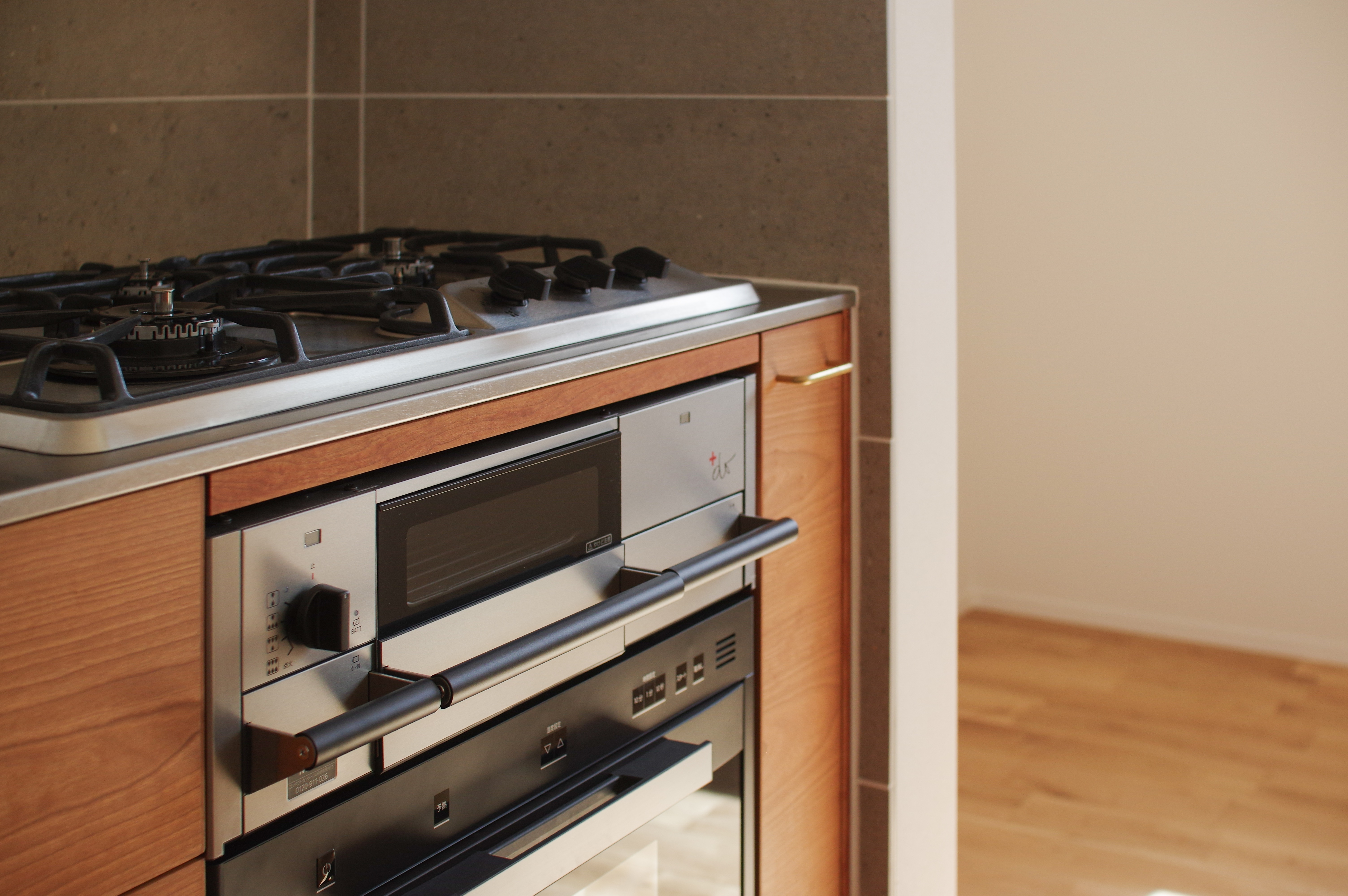 title: HOUSE 274 | Page No,293 | No.6 | sync-furniture | 株式会社 SYNC | 福岡県 家具工房 | オーダーメイドキッチン